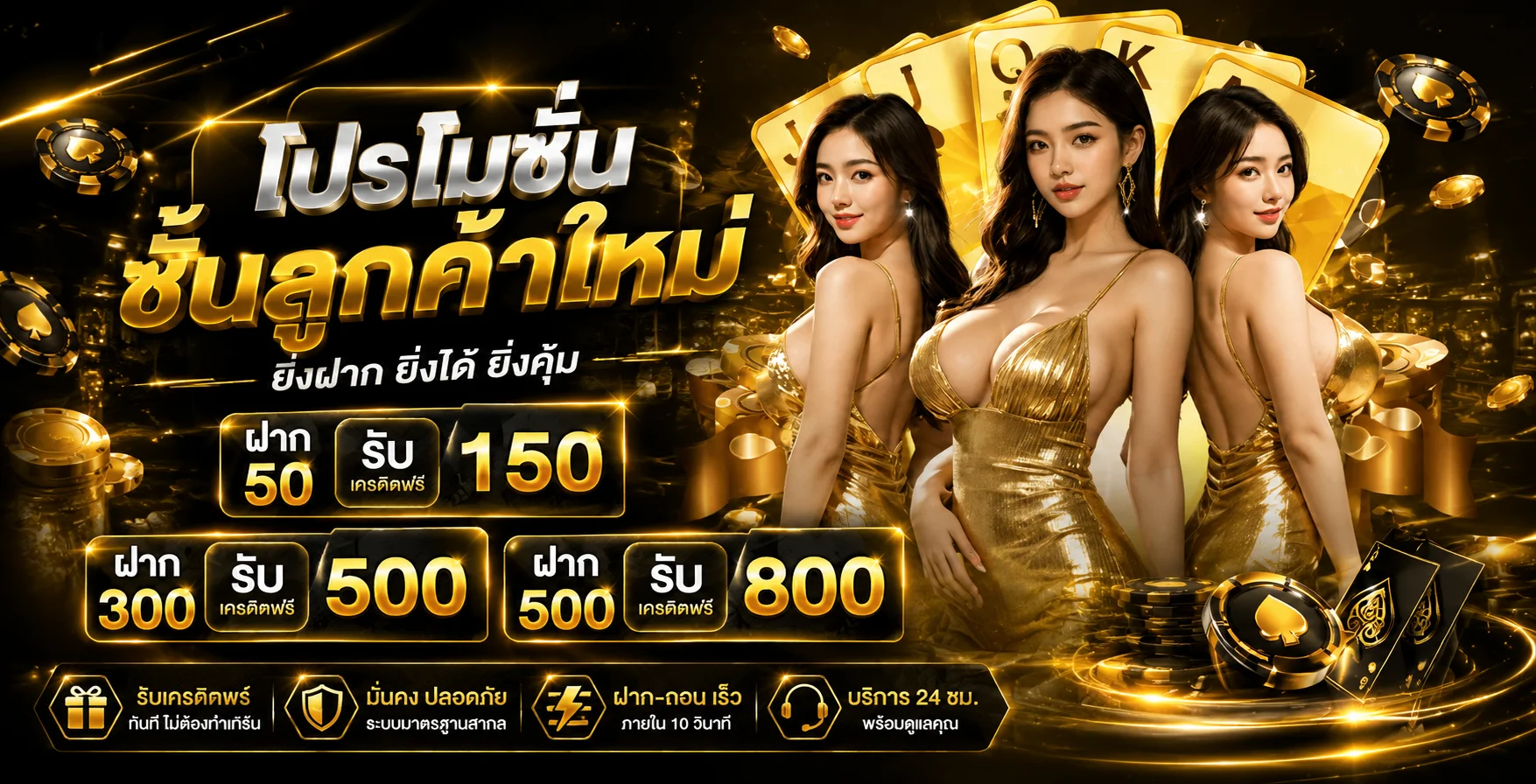 วิธีตรวจสอบทางเข้า UFA369 ลิงก์ปลอดภัยผ่าน HTTPS