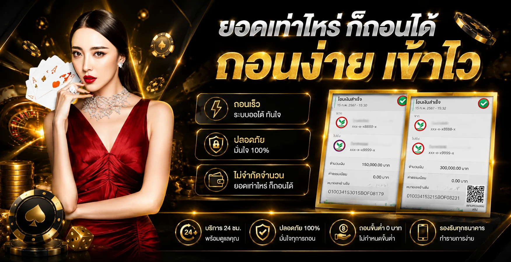 ทางเข้า UFA369 หน้าเว็บหลักเล่นเกมออนไลน์ผ่านมือถือ